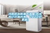 河南防水防潮气泡膜(我为自己产品代言，2022已更新)