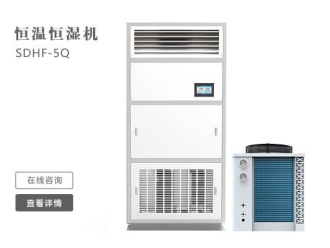 行业新闻及早备好除湿机，不惧潮湿天来袭