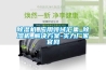 除湿机_应用领域汇集_除湿机_解决方案-实力厂家官网