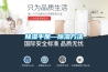 除湿手册—除湿方法
