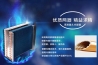 对付潮湿天气，除湿机比空调更有一套