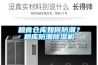 粮食仓库如何防潮？粮库防潮除湿机