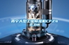 南宁大型工业除湿机CFZ40.0B