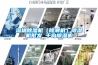 深圳除湿机（除潮机）除湿机批发 千岛除湿机