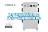 除湿方法那么多，为什么一定要用除湿机？