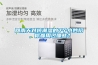 回南天对抗潮湿的7个小妙招，你都用过哪些？