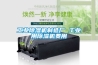 工业除湿机制造厂 工业用除湿机费用