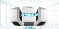 苏州梅雨季