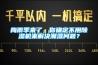 梅雨季来了，你确定不用除湿机来解决潮湿问题？
