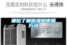 哪位了解除湿器使用方法