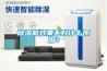 除湿机效果不好什么原因？