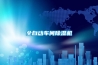 全自动车间除湿机