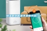 除湿机到底是不是智商税？！