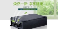 原木家具养护守则