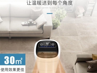 常见问题办公防潮小常识