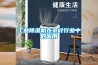 工业除湿机在茶叶行业中的应用