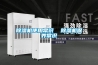 除湿机使用常识  除湿机保养常识