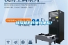 除湿机的作用有哪些？