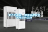 电子防潮箱，物理吸湿和电子除湿的区别