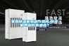家用除湿机有副作用吗,除湿机的利弊有哪些？