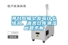 茅台胶帽会发霉什么情况，酒类仓库潮湿问题求解