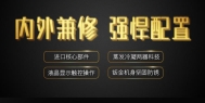 加湿机怎么会喷出白色粉末