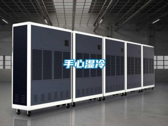 知识百科手心湿冷