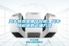 汽车除湿是哪个按键；汽车除积碳的正确方法