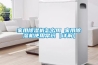 家用除湿机怎么用 家用除湿机使用常识【详解】