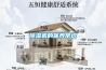 除湿机的保养常识