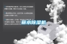 丽水除湿机