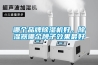 哪个品牌除湿机好，除湿器哪个牌子效果最好