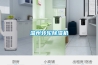 温州转轮除湿机