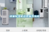 蜂巢除湿机选型保养指南