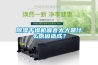 除湿干燥机噪音太大是什么原因造成？