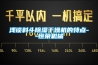 浅谈料斗除湿干燥机的特点--恒荣机械