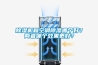 除湿机和空调除湿哪个好？两者哪个效果更好？