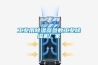 工业用除湿器参数工业除湿机厂家