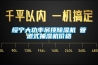 绥宁大功率吊顶除湿机 管道式抽湿机价格