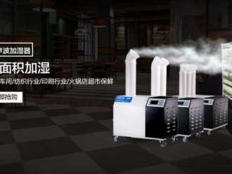 企业新闻安诗曼除湿机让您和潮湿说“拜拜”