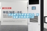 除湿机工作原理是什么 除湿机工作原理介绍