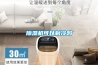 除湿机可以制冷吗