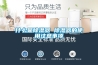 什么是除湿器 除湿器的使用注意事项