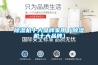 除湿机十大品牌家用（除湿机十大品牌）