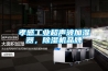 孝感工业超声波加湿器，除湿机品牌