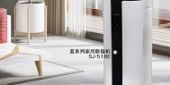 定时加料系统常见故障及其解决办法