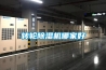 转轮除湿机哪家好