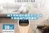地下室除湿价格是多少？地下室除湿方法有哪些？
