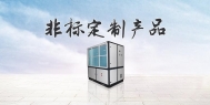 取暖季，用加湿机补水呵护肌肤