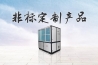 取暖季，用加湿机补水呵护肌肤